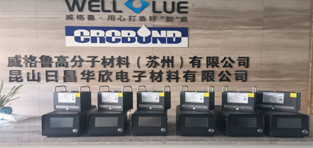 UV固化機(jī)設(shè)備有哪些常見(jiàn)產(chǎn)品？用在工業(yè)加工制造上